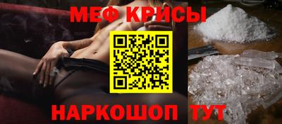 хмурый Усть-Илимск