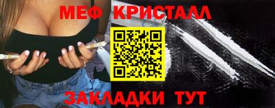 хмурый Усть-Илимск