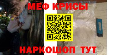 каннабис Усть-Джегута