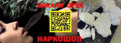 хмурый Усть-Илимск