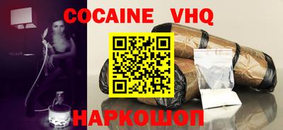 хмурый Усть-Илимск