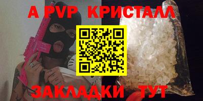 каннабис Усть-Джегута