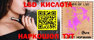 хмурый Усть-Илимск