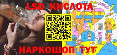 хмурый Усть-Илимск