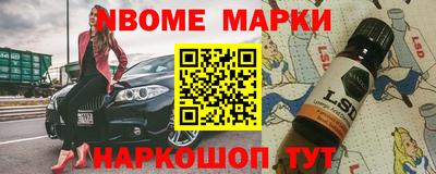 каннабис Уссурийск