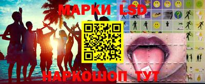 каннабис Усть-Джегута