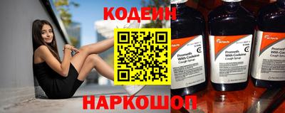 каннабис Усть-Джегута