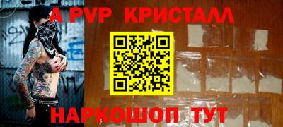 каннабис Усть-Джегута