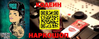 каннабис Уссурийск