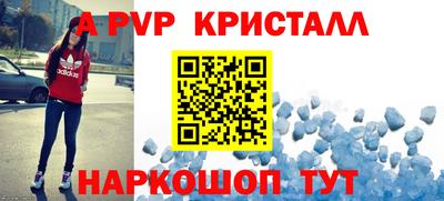 хмурый Усть-Илимск