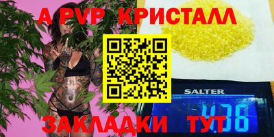 хмурый Усть-Илимск