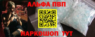 хмурый Усть-Илимск