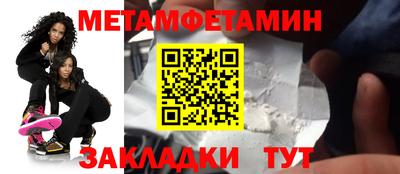 хмурый Усть-Илимск