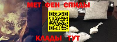 хмурый Усть-Илимск
