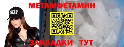 хмурый Усть-Илимск