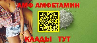 каннабис Уссурийск