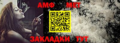 хмурый Усть-Илимск