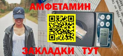 каннабис Усть-Джегута
