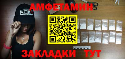 каннабис Усть-Джегута