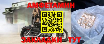 хмурый Усть-Илимск