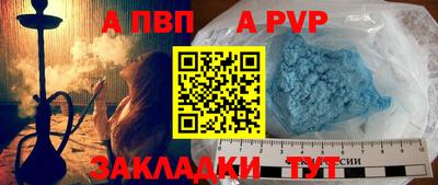 каннабис Усть-Джегута