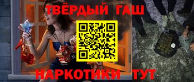 хмурый Усть-Илимск