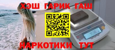 каннабис Усть-Джегута
