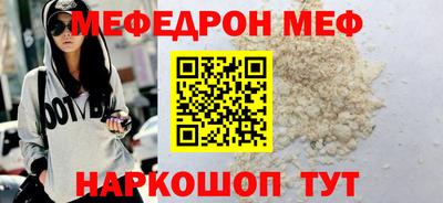 каннабис Усть-Джегута